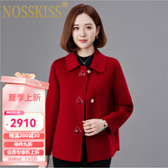 NOSSKISS2024秋冬短款小外套女純羊毛雙面呢大衣韓版寬松女裝休閑外套 慧中紅 L