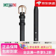 卡帝樂鱷魚女士真皮皮帶時尚百搭配直筒牛仔褲細腰帶女裝飾簡約 黑色【1.8cm寬】主圖款 95cm