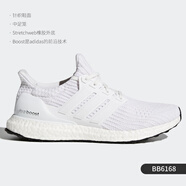 阿迪達(dá)斯 （adidas）Adidas/AdidasUltra Boost 4.0 男女跑步鞋 BB6168 BB6166 BB6168 37