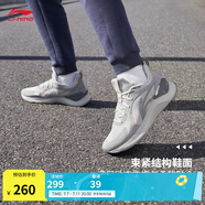 李寧越影 ELEMENT丨跑步鞋男女同款透氣減震跑鞋輕便軟底運動鞋子 微晶灰(047男款)-3 43