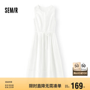 森馬（Semir）連衣裙女顯瘦收腰長(cháng)裙溫柔2025夏季氣質(zhì)木耳邊背心裙107425114060
