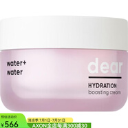 芭妮蘭（banila co.）Dear Hydration 補(bǔ)水保濕霜自然水潤(rùn)透亮深層保濕 1L 1罐 NO COLOR os