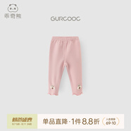 乖奇熊【彈力打底褲】女寶寶秋冬季長(zhǎng)褲子女童公主休閑褲甜美嬰兒外穿褲 粉色 120