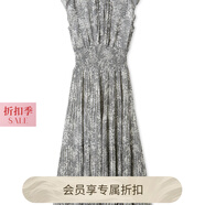 SNIDEL2025春夏新品優(yōu)雅印花荷葉邊小飛袖茶歇連衣裙SWFO252004 灰色 J S (0)