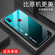 甄沛適用vivoZ3手機殼Z3i防摔全包邊鋼化玻璃硬殼硅膠軟超薄新款高端男女耐磨耐臟防刮保護套Z3i標準版 comeon-碧水藍-G7614 vivoZ3【送屏幕膜】