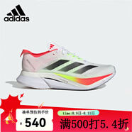 ADIDAS男鞋 2025春季新款BOSTON波士頓12代健身訓(xùn)練跑鞋休閑跑步鞋 JQ2552 40.5