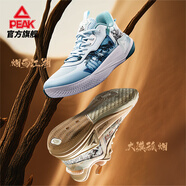 匹克態(tài)極游俠2.0籃球鞋男鞋舒適減震實(shí)戰(zhàn)后衛(wèi)球鞋運(yùn)動(dòng)鞋子男DA440151