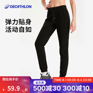 迪卡儂（DECATHLON）抓絨褲戶(hù)外秋冬男女保暖褲內膽絨褲運動(dòng)加絨秋褲直筒褲褲子 女款-黑色New XS