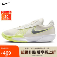 耐克NIKE男籃球鞋ZOOM G.T. CUT ACADEMY運(yùn)動(dòng)鞋F(xiàn)B2598-106白黃41