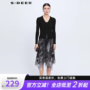 S.DEER圣迪奧女裝V領(lǐng)網(wǎng)紗印花針織真兩件黑色吊帶連衣裙S221Z1209 黑色/91 M 165