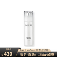 蘭芝（LANEIGE）臻白晶透保濕乳液滋潤補水緊致 100ml