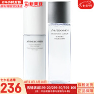 資生堂悅薇水乳套紅腰子精華百優(yōu)面霜悅薇眼霜洗面奶女護膚品禮品送女友 資生堂男士均衡水+乳液