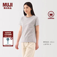 無印良品（MUJI）女式 天竺編織 圓領(lǐng)短袖T恤 上衣打底衫女款25年夏季女裝內(nèi)搭 淺灰棕色條紋 BB2SBA5S M (160/84A)