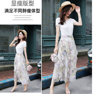 BJORN MOAN夏季套裝女時(shí)尚洋氣女裝2025新款潮套裝小個(gè)子高腰顯瘦裙子兩件套 白色T恤+粉色半身裙 【兩件套】 S 【70-90斤】