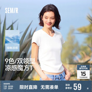 森馬（Semir）短袖t恤女短款修身圓領(lǐng)內(nèi)搭25夏涼感收腰V領(lǐng)上衣辣妹109325100006