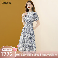 歐迪鳥(niǎo)高級感純棉印花連衣裙2025夏季新款法式氣質(zhì)立領(lǐng)收腰顯瘦裙子 花色 S