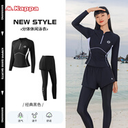 卡帕（Kappa）男士泳衣套裝水母服男款長(cháng)袖長(cháng)褲防曬沖浪服潛水服泳褲浮潛 情侶女款黑色2036【防嗮UPF50+】 【女款尺 M  【身高165-170CM體重47-55KG】