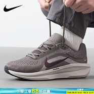 耐克（NIKE）男鞋跑鞋 2025新款夏季AIR WINFLO 11運(yùn)動(dòng)鞋健身訓(xùn)練鞋緩震跑步鞋 FJ9509-200 40.5