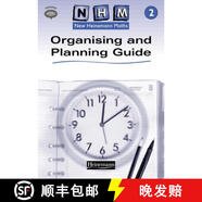 【3-4周達】New Heinemann Maths Year 2 Complete Reference Pack 02/2008