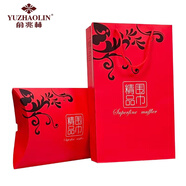 俞兆林絲巾女綢緞女神襯衫百搭長(cháng)條飄帶春夏秋冬季網(wǎng)紅同款領(lǐng)巾圍巾禮盒 精美禮盒裝，備注顏色