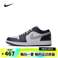 耐克【滔搏運動(dòng)】NIKE男子AIR JORDAN 1 LOW籃球鞋 553558-141 45