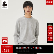 杰克·瓊斯（JACK&JONES）男裝DP男士冬季基礎(chǔ)潮流百搭個(gè)性織花套頭針織衫223124026 淺花灰C41 L 180