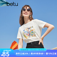betu百圖女裝夏季純棉舒適圓領短袖T恤時髦涂鴉T恤女2103T63 白色 L