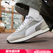 彪馬（PUMA）男鞋女鞋 25夏季新款運(yùn)動(dòng)鞋R78網(wǎng)面透氣耐磨低幫跑步復(fù)古休閑鞋子 煙灰色-彪馬白-沉灰色 40 (內(nèi)長(zhǎng)255mm)