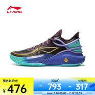 李寧（LI-NING）2024年男子CJ麥科勒姆3代籃球鞋 ABAU007-15 43