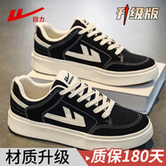 回力鞋子男鞋2025新款冬季加絨棉男士休閑運動(dòng)輕便軟底小白板鞋爆 黑/米【升級款】 43