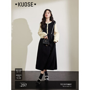 闊色（kuose）黑色小香風(fēng)針織長袖連衣裙女秋冬季穿搭新款毛衣裙長裙子 黑色8002 M