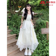 春乏連衣裙女春夏新款法式溫柔風(fēng)穿搭公主裙收腰顯瘦荷葉邊通勤長(cháng)裙子 短Xiu連衣裙 L 106-115斤