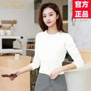 RMEYSTE秋冬毛衣女加厚套頭矮個子打底高腰短裝齊腰收腰針織衫小款上衣潮 白色 S 建議80-95斤