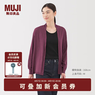 無印良品（MUJI）女式 輕薄針織 披肩開衫 女裝上衣外套 外衣 25年春季 BA1Q8A5S 深紫紅色 M （160/84A）