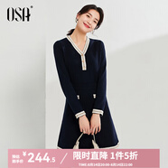 歐莎（OSA）秋裝搭配一整套高級感穿搭小香風針織連衣裙套裝兩件套 藏藍色C L