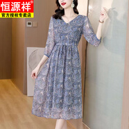 恒源祥雪紡連衣裙女夏2025年新款氣質(zhì)洋氣收腰顯瘦新款碎花潮流連衣裙 灰藍(lán)色 L 建議95-110斤