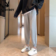 花花公子（PLAYBOY）ins原宿風(fēng)女士衛褲運動(dòng)褲子學(xué)生春秋季束腳厚韓版寬松哈倫休閑褲 純色束口灰色 薄款 XL 【100-110】斤