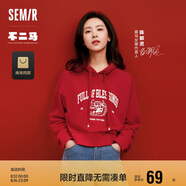 森馬[陳都靈同款]衛(wèi)衣女短款福龍印花紅色短外套101124116005