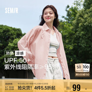 森馬（Semir）長袖襯衫女中長款涼感防曬衣寬松疊穿純色白襯衣109324105001
