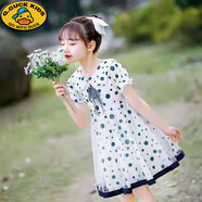 G.duck女童連衣裙公主裙夏季2025新款5-14歲中大童女孩花邊圓點(diǎn)夏裝裙子 藍色+領(lǐng)花 120 建議身高105-115厘米