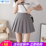 半身裙女短裙春夏秋冬季高腰格子百褶裙女士A字學(xué)生裙子學(xué)院風(fēng)裙子 淺灰格 2XL