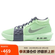 耐克（NIKE）男子籃球鞋詹姆斯8代LEBRON VIII運動鞋F(xiàn)B2237-300 蒸汽綠 41 