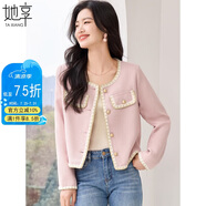 她享短外套女小香風(fēng)外套短款法式氣質(zhì)高級(jí)感精致外搭上衣女 T13KF3595