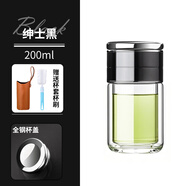 點(diǎn)盛男女士網(wǎng)紅水杯簡(jiǎn)約雙層泡茶玻璃杯子辦公室茶水分離過(guò)濾茶杯便攜 紳士黑200ml【帶杯刷杯套】