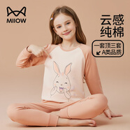 貓人兒童內(nèi)衣套裝純棉女童秋衣秋褲中大童打底棉毛衫 卡通兔兔 140