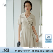 FANSILANEN范思藍恩211199職業(yè)氣質(zhì)連衣裙女夏收腰顯瘦正式場(chǎng)合面試西裝裙子 杏色 L
