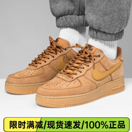 耐克Nike Air Force 1AF1男女空軍一號(hào)潮流低幫小麥色板鞋CJ9179 CJ9179-200 40.5