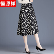 恒源祥印花中長(zhǎng)款半身裙女2025新款百搭防走光蓬蓬裙高腰顯瘦大碼A字裙 黑色833#【款】 黑色條紋 M 建議85-95斤