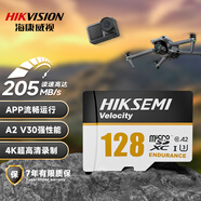 ?？低暎℉IKVISION）128GB TF(MicroSD)內(nèi)存卡4K高速存儲卡U3 C10 A2 V30運(yùn)動相機(jī)無人機(jī)行車記錄儀視頻監(jiān)控存儲內(nèi)存卡