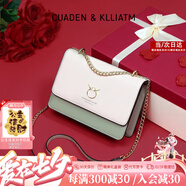 CUADEN KLLIATM輕奢包包女包一鹿有你斜挎包單肩包生日七夕情人節(jié)禮物送女友老婆 【白綠色】禮盒裝 2025高級感女生包實用走心送老婆媽媽長輩